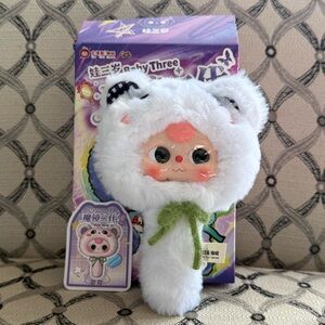 Baby Three Magic Mirror V2 Plush Keychain - Panda Boba Eyes